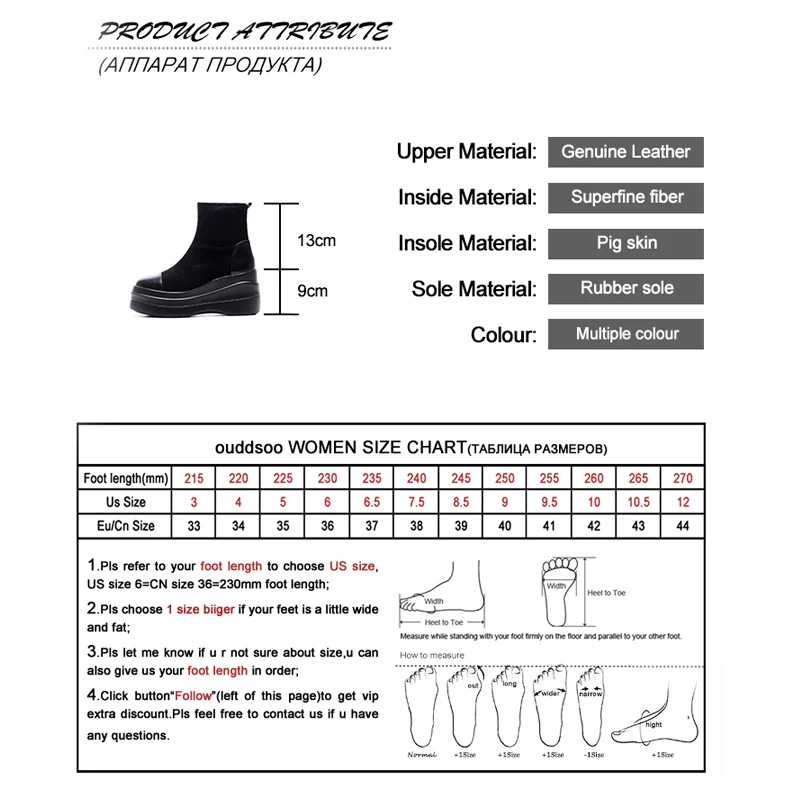 Женские ботильоны из натуральной кожи на платформе|Женские полусапожки| |