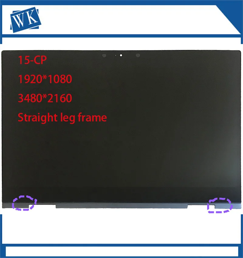

15,6 "B156HAN02.2 ЖК-дисплей Дисплей кодирующий преобразователь сенсорного экрана в сборе для HP Envy x360 15m-cp0012dx 15m-cp0011dx 15m-CP0000