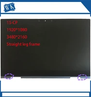 15 6 b156han02 2 lcd display touch screen digitizer assembly for hp envy x360 15m cp0012dx 15m cp0011dx 15m cp0000