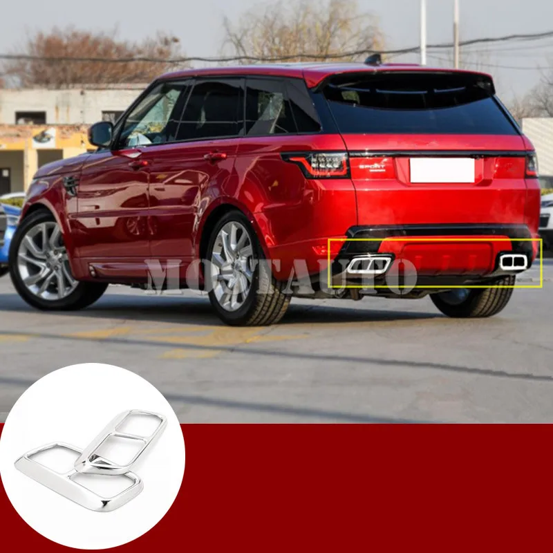 Задний глушитель выхлопной трубы для Land Rover Range Sport 2018 2021 2 шт. автомобильные