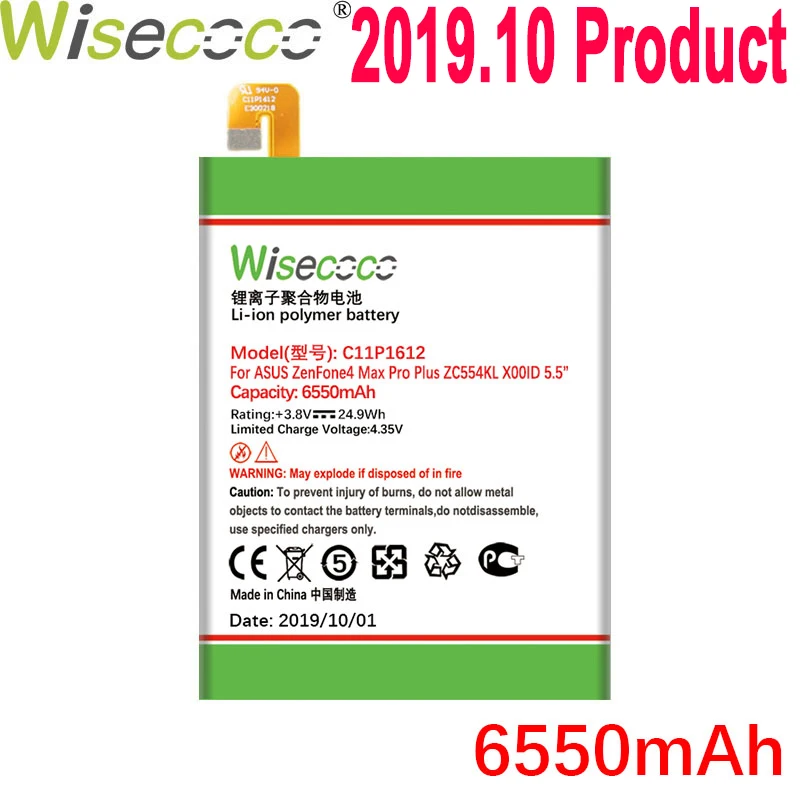 WISECOCO 6550 мАч C11P1612 Аккумулятор для ASUS Zenfone 4 Max pro plus ZC554KL X00ID 5,5 для Asus Zenfone 3 ZOOM ZE553KL Z01HDA телефон