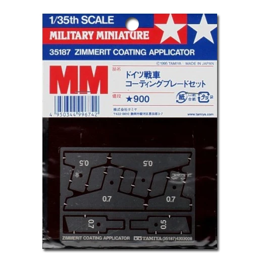 Tamiya по супер скидке 35187 1/35 циммерит покрытие Применение модель Tamiya комплект