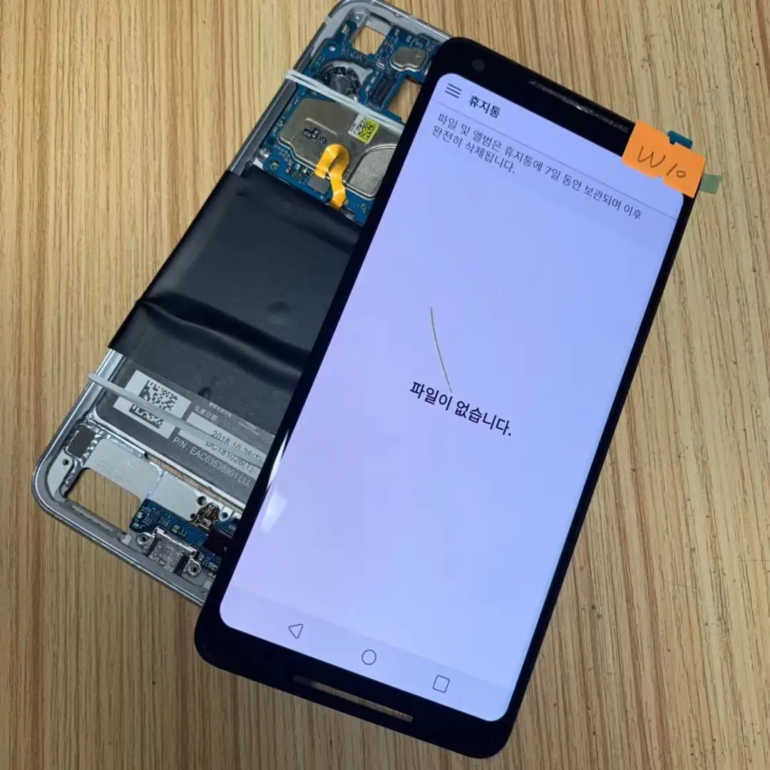 Для Google Pixel 2 XL ЖК-экран Замена с немного дефектом