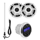 Морской стереоприемник с Bluetooth, водонепроницаемый радиоприемник для лодки, аудио DAB AM, FM, MP3-плеер + 6,5 дюймовые Морские Динамики + антенна для RV, яхты