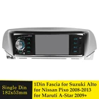 Автомобильный радиоприемник один Din для Suzuki Alto для Nissan Pixo для Maruti A-Star 2008-2014, рамка для CD-плеера, аудио фитинг, адаптер, рамка