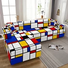 Чехол для дивана, разноцветный, геометрический, эластичный, для гостиной, защита от пыли
