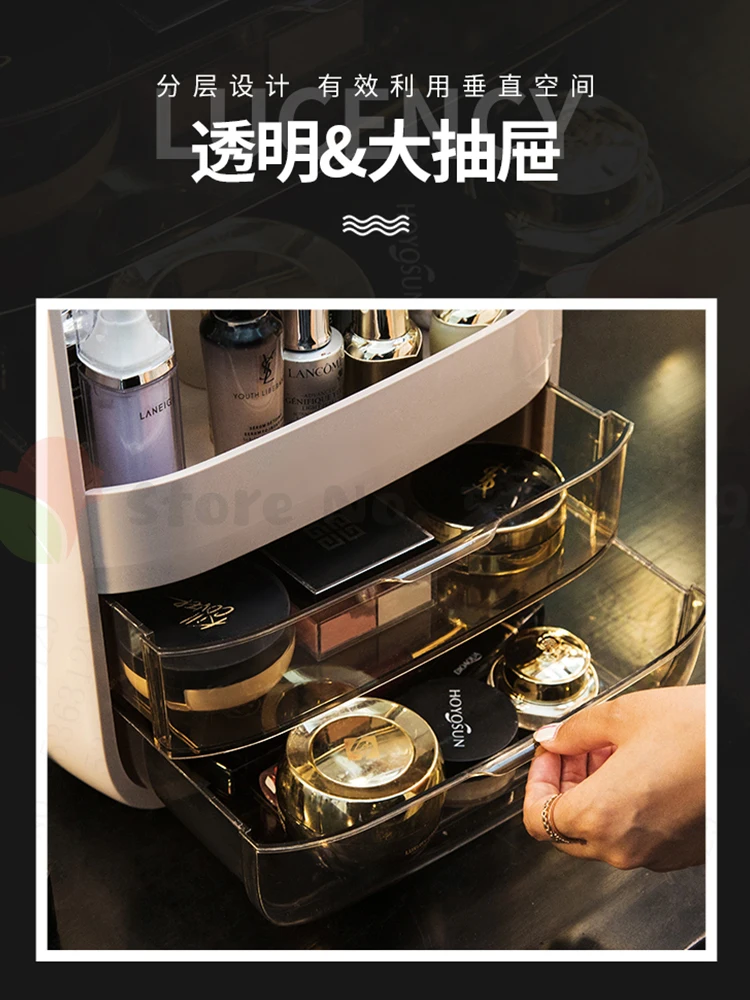 

Portable Makeup Case Large Capacity Cosmetic Box Travel Organizer Drawer Type Waterproof Home Storage Boxs Jewelry Box