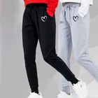 Женские спортивные брюки унисекс, штаны для бега с принтом Love, повседневные длинные спортивные брюки для фитнеса