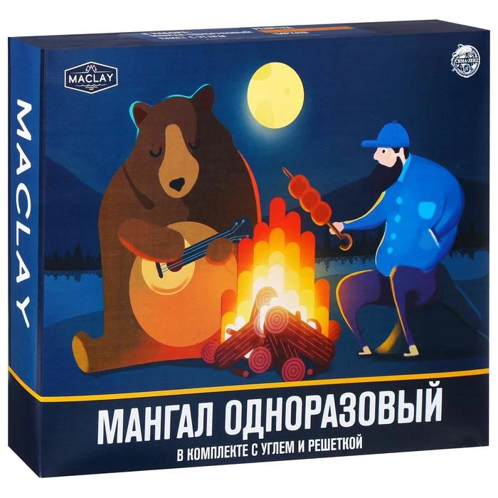 Мангал одноразовый в комплекте с углем и решеткой &quotКостер&quot 5073029 |