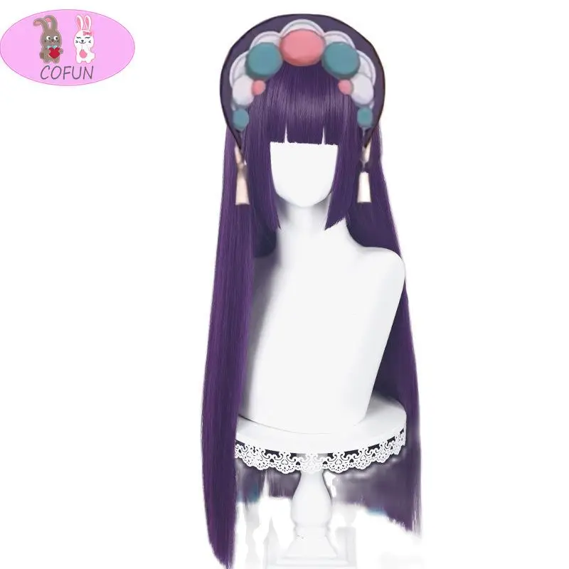 Yun Jin косплей парик игра Genshin Impact Yunjin 75 см длинные прямые искусственные волосы с