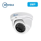 Камера видеонаблюдения MOVOLS, 5 МП, AHDTVI  CVI  CVBS