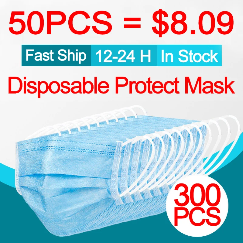 Маски 3 слойные одноразовые для лица 300 шт. в наличии быстрая доставка| |