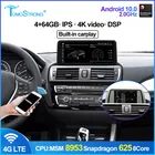 Автомобильный мультимедийный плеер с Android 10 IPS для 1 серии BMW F20 3 серии F30F31F34F20F21F32F33F36 2013-2017 с carplay 4G LTE