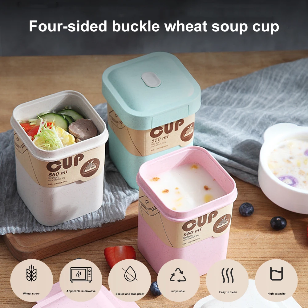 Портативная милая форма 550 мл зеркальная Пшеничная солома контейнер для