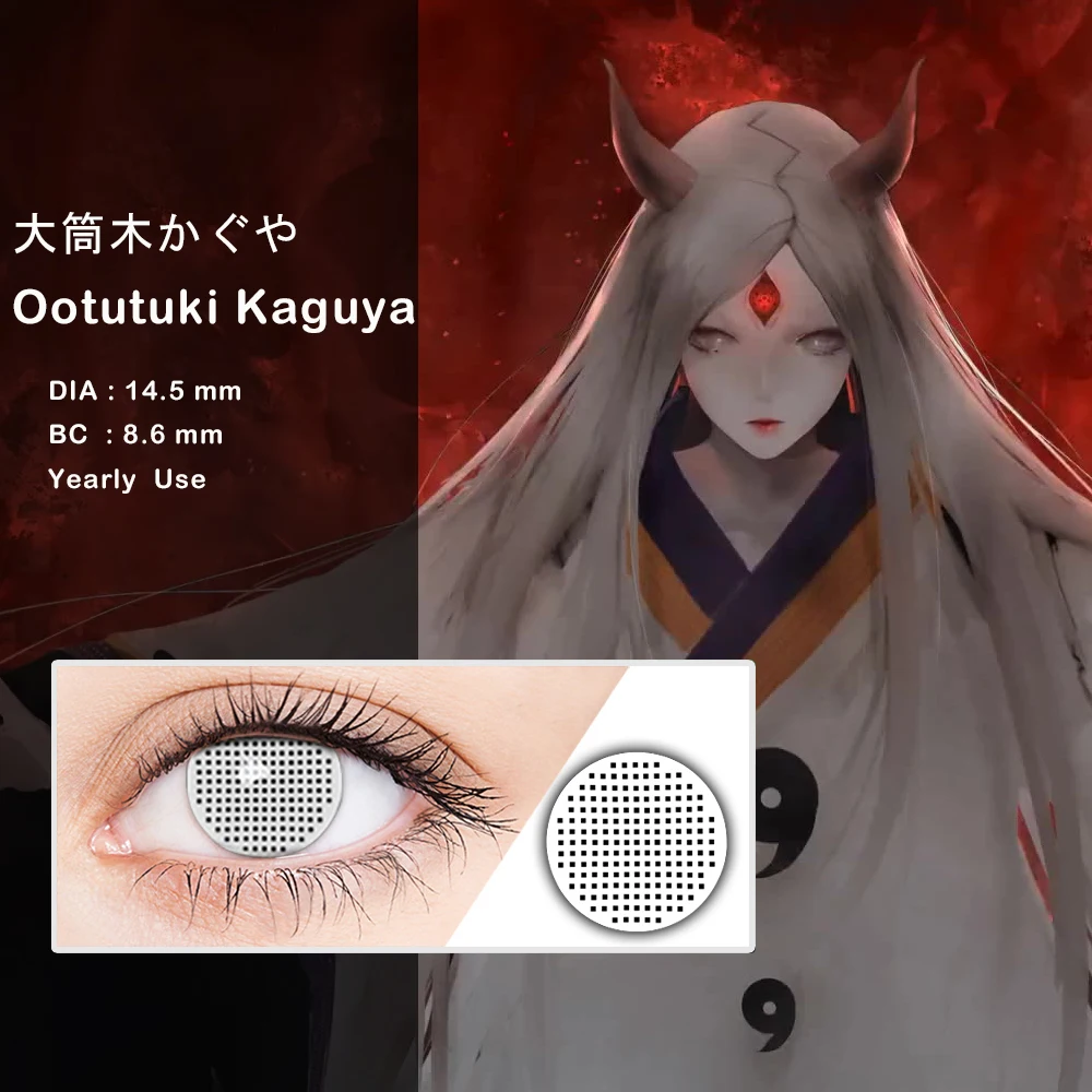 cosplay red lenses sharingan colored lenses anime accessories cosplay contact lens black out sasuke kakashi sharingan contacts free global shipping