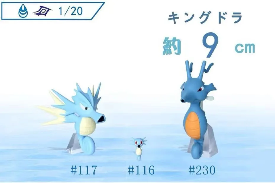 Коллекционные фигурки Pokemon GK SXG 1/20 Omanyte Horsea molтреты nighzee Zapdos Sylveon игрушки для детей