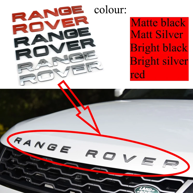 Глянцевый черный матовый серебристый Сталь серый хром эмблема АБС автомобильный Стайлинг автомобиля капот буквы на багажник, логотип, значок Стикеры для мы являемся профессиональным поставщиком автозапчастей для всех транспортных средств RANGE ROVER