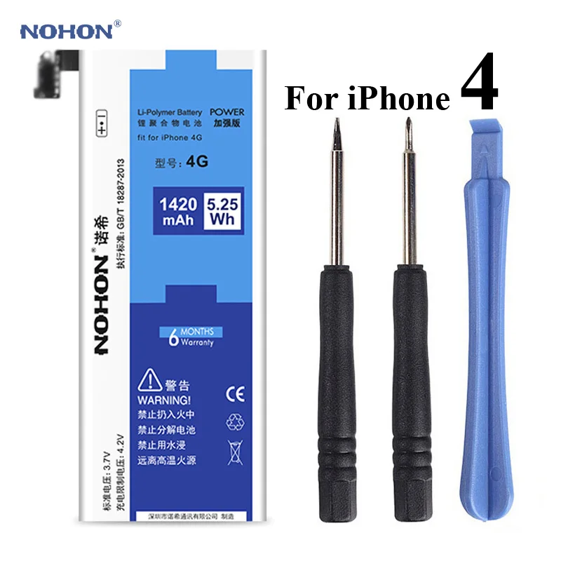 Аккумулятор Nohon литий полимерный для iPhone 4/4G/Apple i4 1420 мАч|Аккумуляторы мобильных