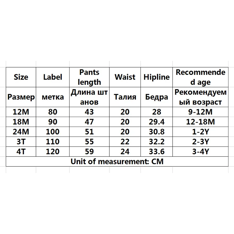 

Children's Casual Pants Kids Tales Boys Pockets Fall Clothes For Kids Spring And Autumn 2020 New Direct Selling