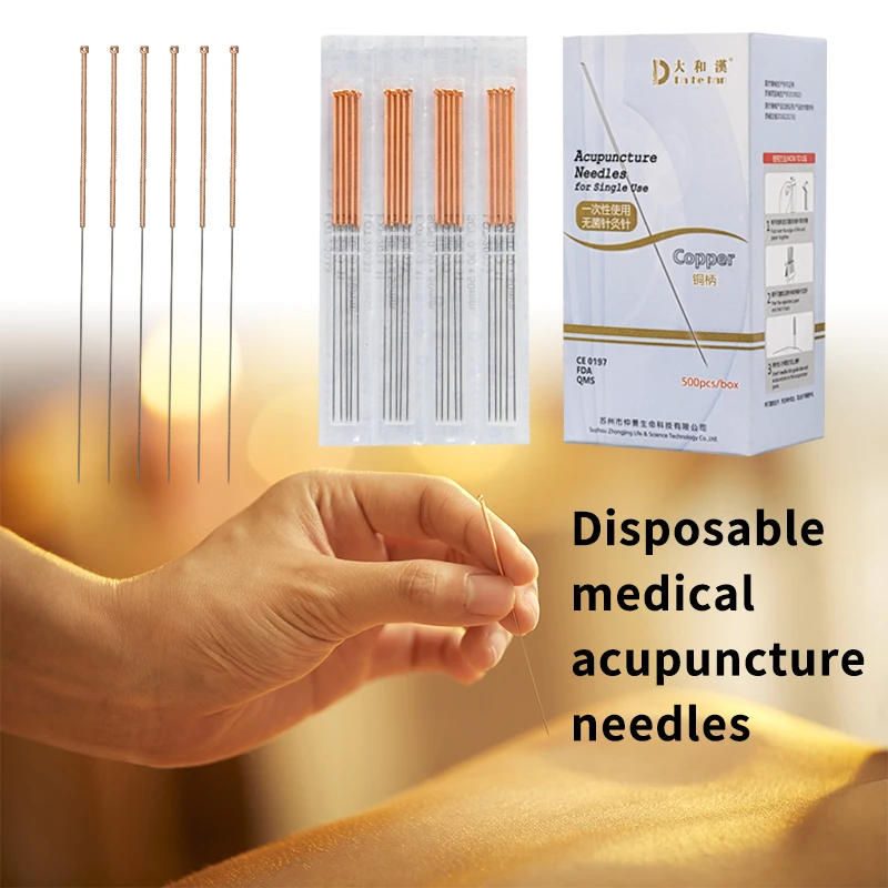 

500 шт., одноразовые стерильные иглы для акупунктуры с медной ручкой