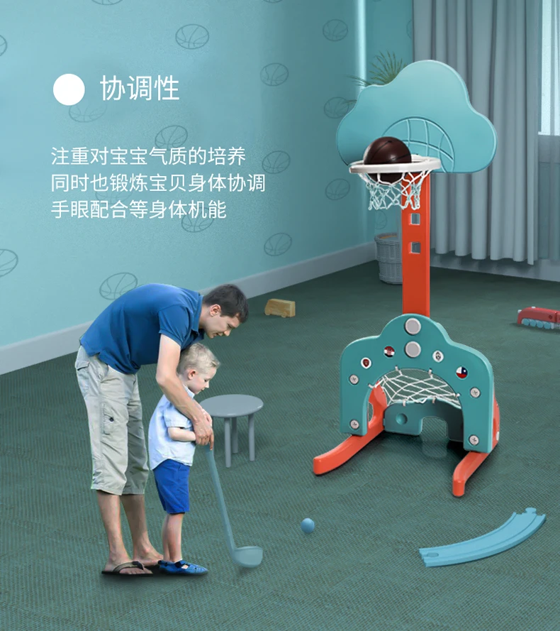 

Outdoor Fun & Sports