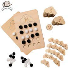 1Set Montessori Educational Wooden Toys for Baby Clouds Cognitive Digital Board Baby Counting Numbers Games Puzzle Matching Toys