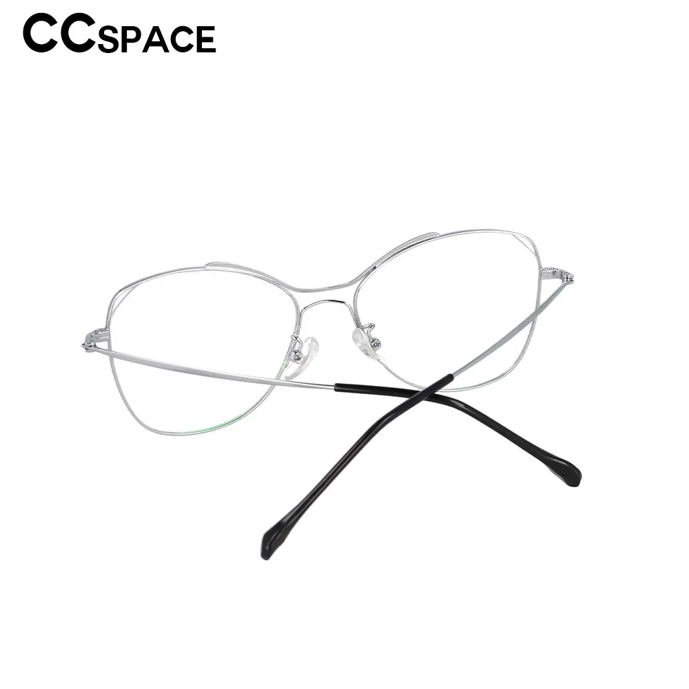 

53205 Ultralight Metal Glasses Frame Men Women Optical Fashion Computer Eyeglasses
