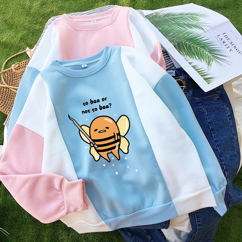 Gudetama To Bee или Not To Bee толстовки женские флисовые цветные свитшоты в стиле пэчворк Повседневная Уличная одежда с круглым вырезом Kawaii топы с героями мультфильмов