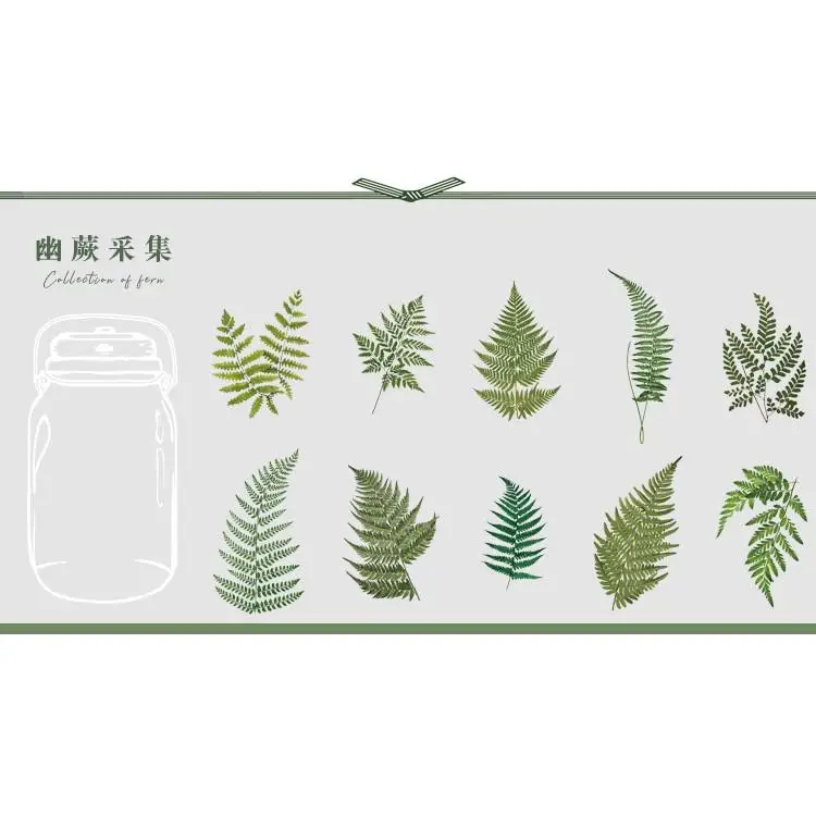 

Набор наклеек для скрапбукинга Gimue