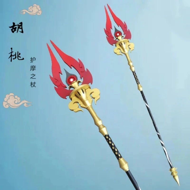 Импульсное оружие Genshin набор колец аксессуары для мечей косплея Ху Тао ювелирные