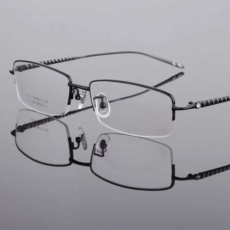

High Quality Pure Titanium Glasses Half Frame Ultra Light Glasses Business Men's Myopia Prescription Glasses 54-18-140