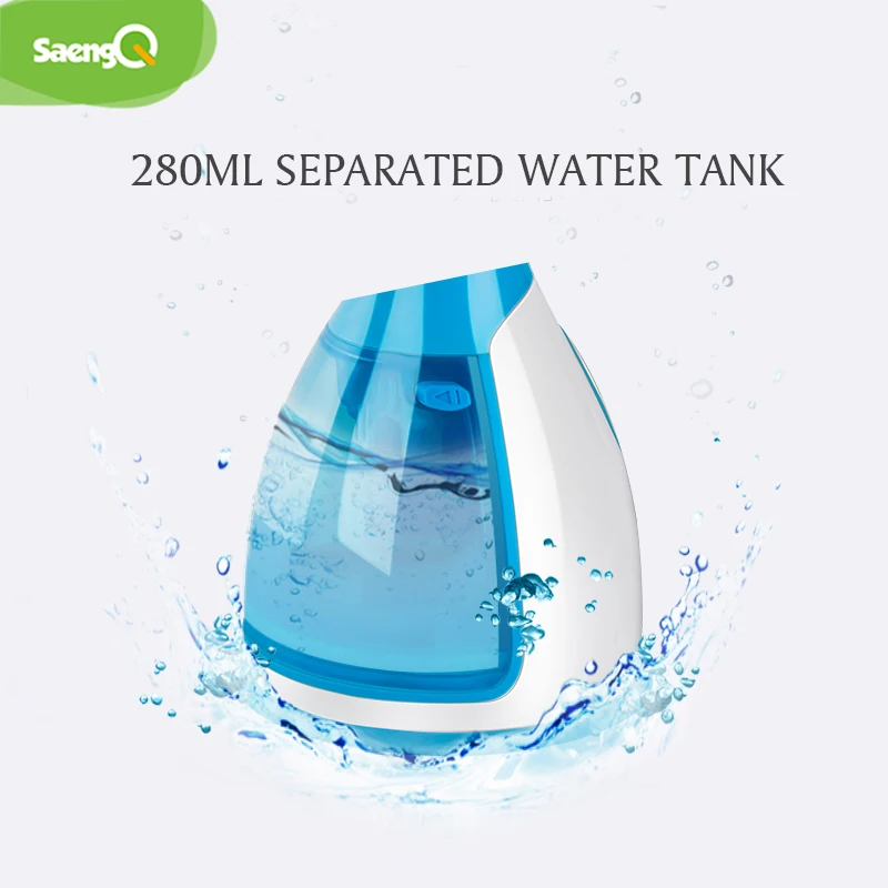 Портативная ручка для глажки одежды 1500 Вт 280 мл | Бытовая техника