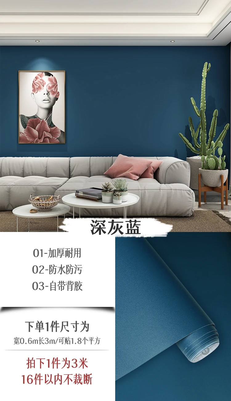 

Office Furniture Stickers Wall Window Film Opaque Aesthetic Modern Stickers Kitchen Bedroom Pegatinas Pared Home Decor DF50ZST