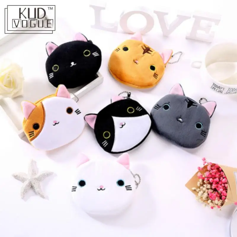Высокое качество Kawaii милый женский кошелек с кошкой маленький брелок плюшевый хлопок сумка для монет карман на молнии Сумочка для монет подарок для девочек мини-сумка