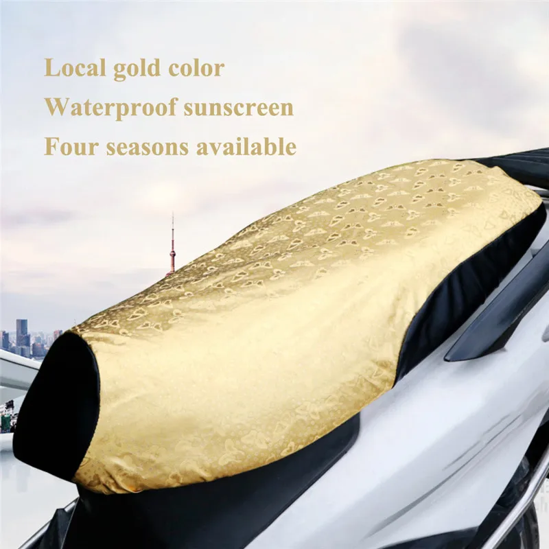 1 шт. чехол для сиденья мотоцикла водонепроницаемая Солнцезащитная подушка