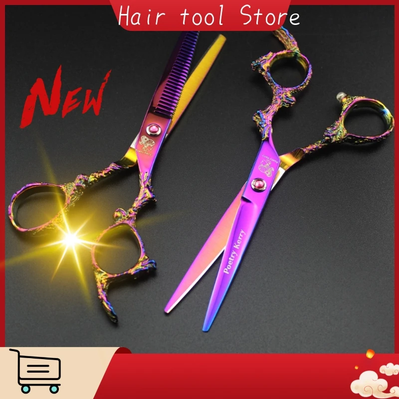 

6inch Monster Handle High-end Salon Hairdressing Scissors Barber Hairdresser Flat Cut Teeth Scissors Thin Cut Hairdressing knife