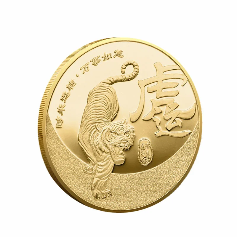 

Tiger Coins Collectible Golden Luck Coin Means Time Comes And Everything Goes Well Chinese New Year Tiger Symbol 2022
