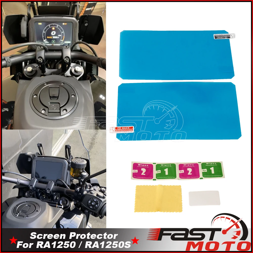 Мотоциклетные аксессуары для HARLEY PAN AMERICA 1250 S PA1250 PA1250S Защита от царапин на