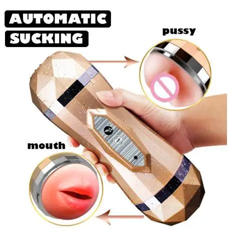 Перезаряжаемый Мужской мастурбатор без рук с сильной присоской искусственная