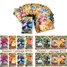 9 шт. Карты Покемон GX Tag Team Vmax EX Мега блестящие Покемоны детские подарки игра битва карт коллекция карточные игрушки