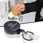 Новинка, металлический автомобильный брелок для ключей, креативная свободная стрейчевая веревка для changan CS75 PLUS CS95 CS35 alsvin CS15 CS55 Eado