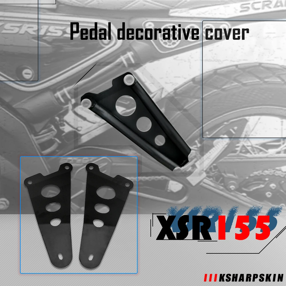 

Новая распродажа, задняя крышка для мотоциклетного штатива Yamaha XSR155 XSR 155 2019 2020, опорная рамка заднего колеса, боковая крышка, аксессуары