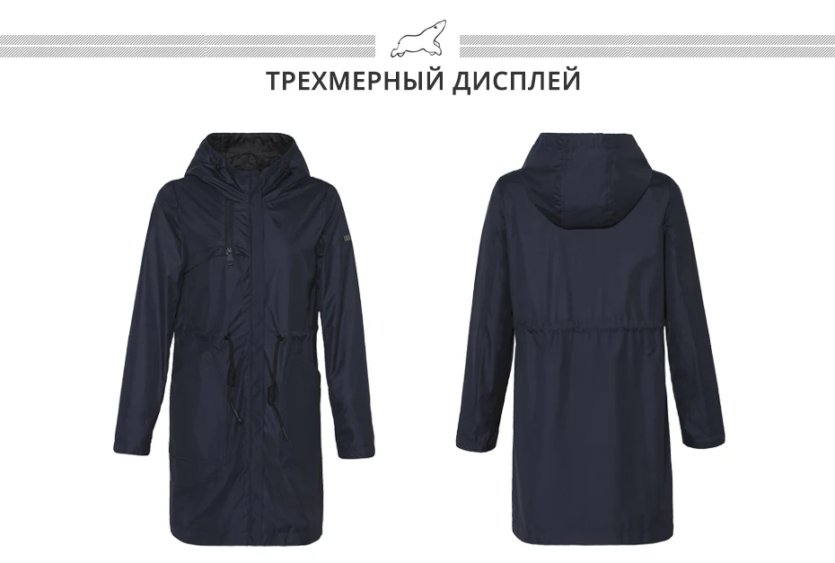 ICEbear Осенняя Новая женская ветровка с капюшоном Женская куртка модная повседневная женская одежда свободная длинная одежда GWF19023I