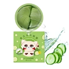 Патчи для глаз, с экстрактом огурца, с кристаллами, коллагеном, против морщин, омолаживающая маска для глаз, удаление темных кругов, уход за кожей вокруг глаз