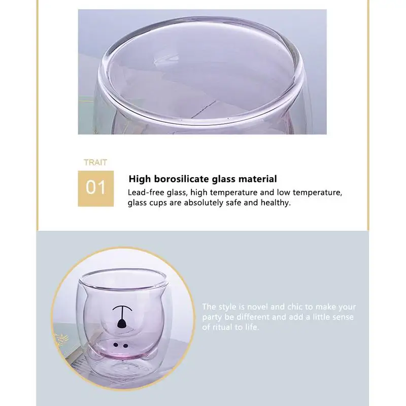 201 300 мл Милая стеклянная чашка с медведем двухслойная свежая модная