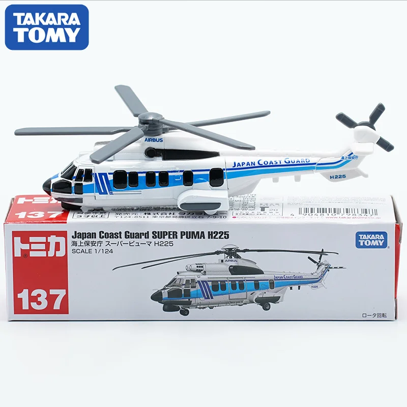 

Takara Tomy Tomica Japan Coast Guard Super PUMA H225 Helicopter Alloy Diorama Car Model Collection Miniature Carros NO137 Toys