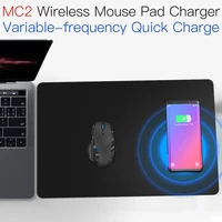 jakcom mc2 wireless mouse pad charger new product as charger mfi adult mouse pad cute mat usb fingerprint reader