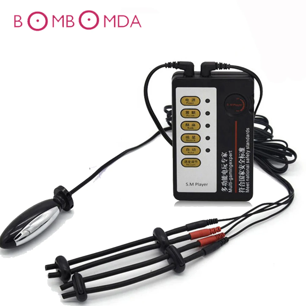 Electric Shock Anal Plug Vibrator For Men Prostate Massager Dildo G spot Stimulate Butt Adult Sex Toy | Красота и здоровье