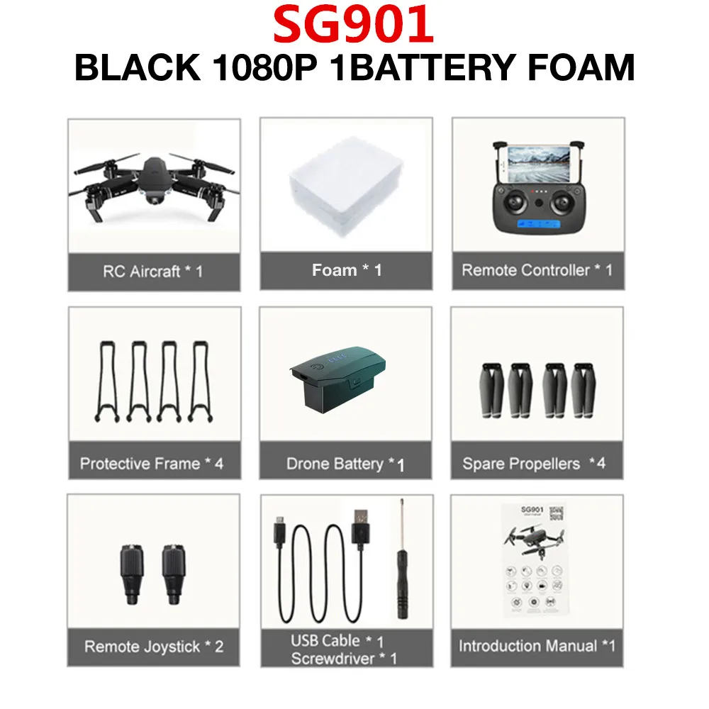 SG901 1080p Foam 1B SG907/SG901 Дрон gps 4K HD x50 зум Камера 5G wifi FPV Профессиональный Квадрокоптер RC вертолет складной селфи дроны Рождество - Цвет: SG901 1080p Foam 1B