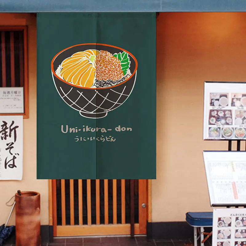 Распродажа декоративные стеклянные двери Шторы полиэстер перегородкой половина